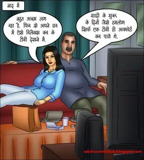 Desi Porn Comics - Page 4 - Inssia.com