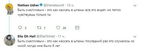 Пост пикабушника prmhp 