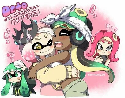 Looks like Eromame beat Octo Expansion Splatoon Know Your Me
