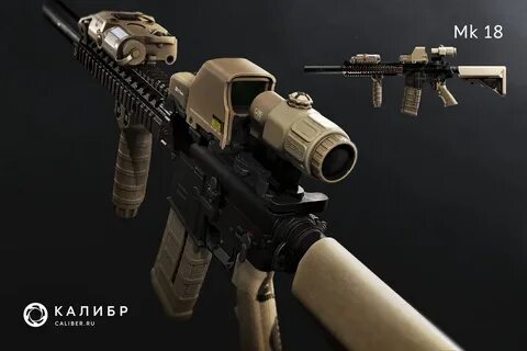Штурмовая винтовка Mk 18 mod 1 - Калибр - медиаплатформа Мир