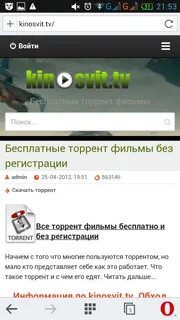 Ответы Mail.ru: Почему закрыли сайт kinosvit.tv