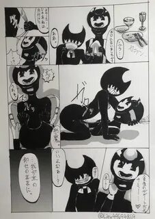 Oo more of Bendy x Sammy in 2022 Bendy and the ink machine, 