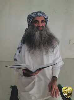 Mysterious Photos of Khalid Sheikh Mohammed in Guantanamo Ba