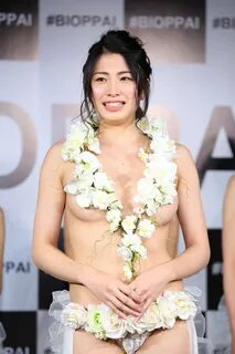 Beautiful boobs contest japan