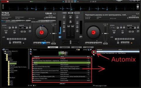 Atomix Virtual DJ Pro v7.0.4 Build 364 Retail + Skins CDJ200