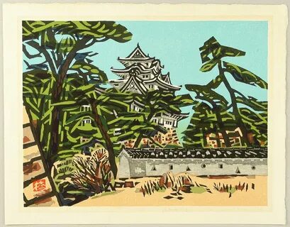Himeji Castle in Early Spring. artelino - Japanese Prints. 