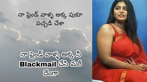 Latest Sex Stories Telugu Kama Kathalu Telugu Romantic Sex -