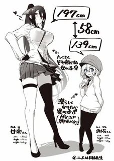 推 坑 的 QB 