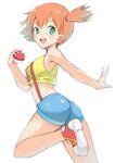 Kasumi (Pokémon) (Misty), Fanart page 3 - Zerochan Anime Ima