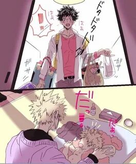 Pin by Котик Шизофрении on Kacchan x Deku Anime family, My h