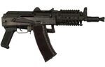 Обои gun, weapon, rifle, AKS-74U Krinkov, AKS-74U картинки н