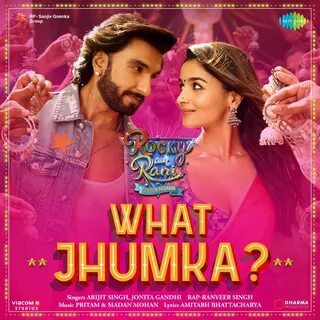What Jhumka ? 