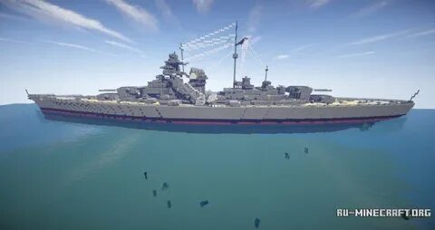 Скачать Battleship Bismarck для Minecraft