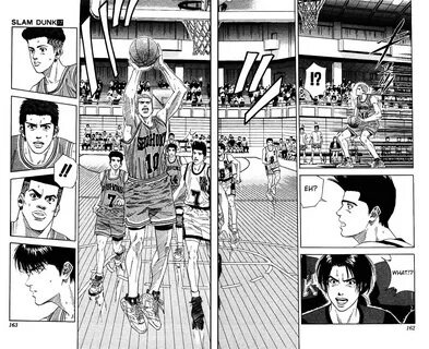 Slam Dunk Chapter 151 Online Read - Slam Dunk Online Read Ma