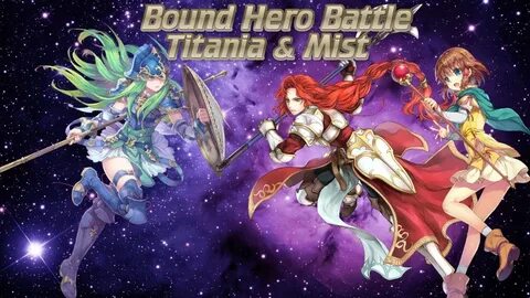 Nephenee Solo - BHB Titania & Mist (Infernal) Fire Emblem He