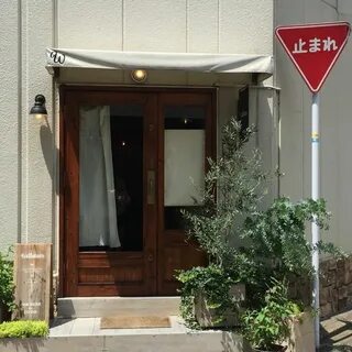 예쁜 Fukuoka - : 네이버 블로그 실내정원, 카페 디자인, 인테리어
