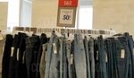 Old Navy $10 Jeans Sale 2019 Online Sale, UP TO 53% OFF