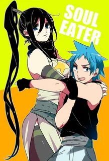 Pin by Georgie on Anime and Games Anime soul, Soul eater, Bl