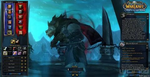 World Of Warcraft Cataclysm: Скриншоты Воргенов - 28 Мая 201