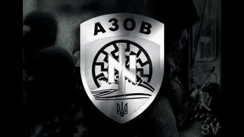 Battalion "Azov" city in Mariupol - YouTube