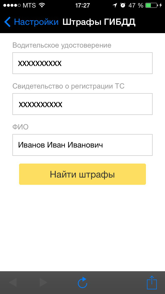 screen2.jpg