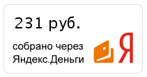 Информер «Мой баланс»