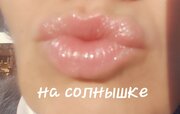 Фото из отзыва пользователя