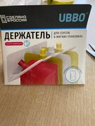Фото из отзыва пользователя