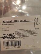 Фото из отзыва пользователя