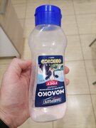 Фото из отзыва пользователя