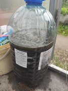 Фото из отзыва пользователя