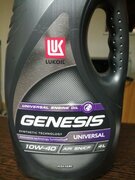 Фото из отзыва пользователя