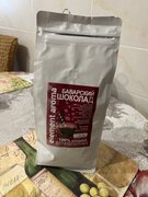 Фото из отзыва пользователя