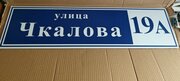Фото из отзыва пользователя