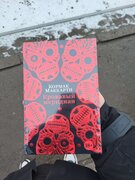 Фото из отзыва пользователя