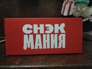 Фото из отзыва пользователя