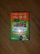 Фото из отзыва пользователя