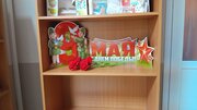 Фото из отзыва пользователя