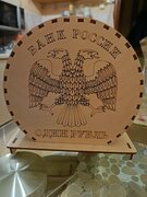 Фото из отзыва пользователя