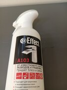 Фото из отзыва пользователя