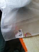 Фото из отзыва пользователя