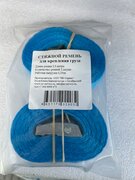 Фото из отзыва пользователя