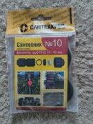 Фото из отзыва пользователя