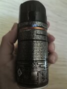 Фото из отзыва пользователя