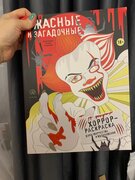 Фото из отзыва пользователя