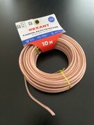 Фото из отзыва пользователя