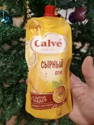 Фото из отзыва пользователя