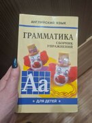 Фото из отзыва пользователя