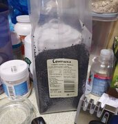 Фото из отзыва пользователя