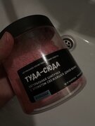 Фото из отзыва пользователя